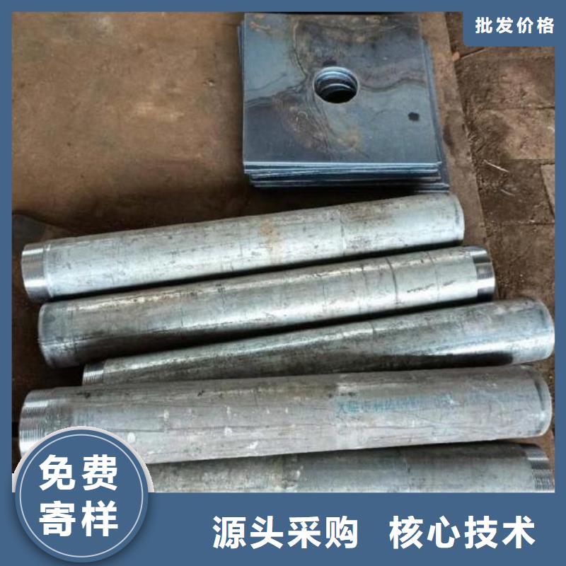 广东省石炮台街道沉降板生产厂家钢板材质