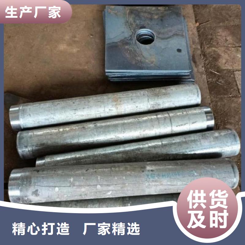 广东省龙岗街道沉降板厂家钢板材质