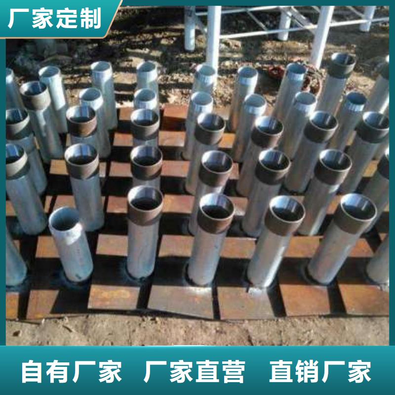 【鑫亿呈】广东省石炮台街道沉降板生产厂家钢板材质