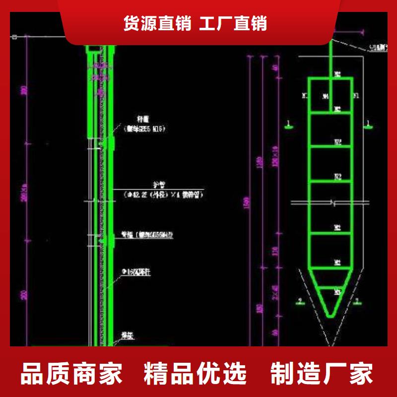 杨和镇沉降板生产厂家供应