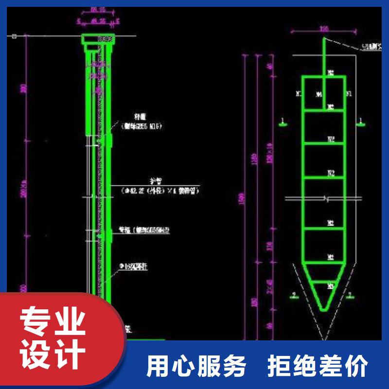 沉降板价格每米重量