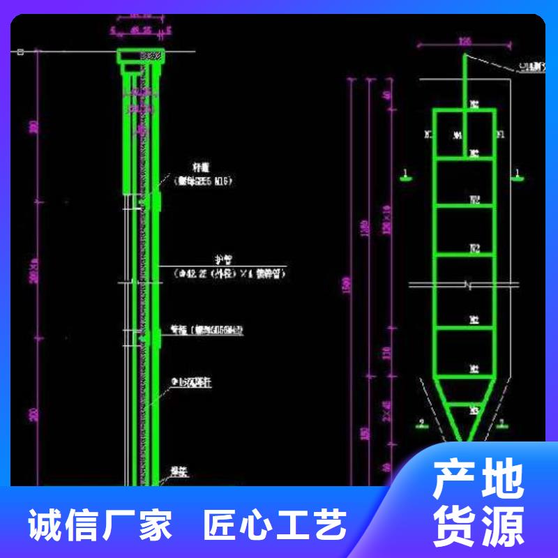 沉降板_声测管生产厂家本地厂家值得信赖