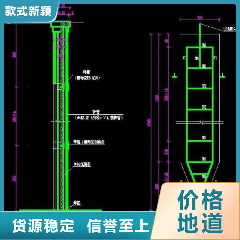 【鑫亿呈】广东省石炮台街道沉降板生产厂家钢板材质