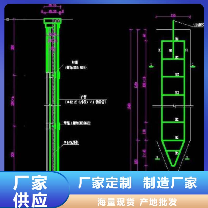 路基沉降板厂家图文详情