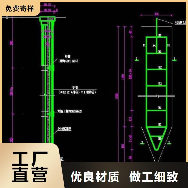 沉降板价格供应