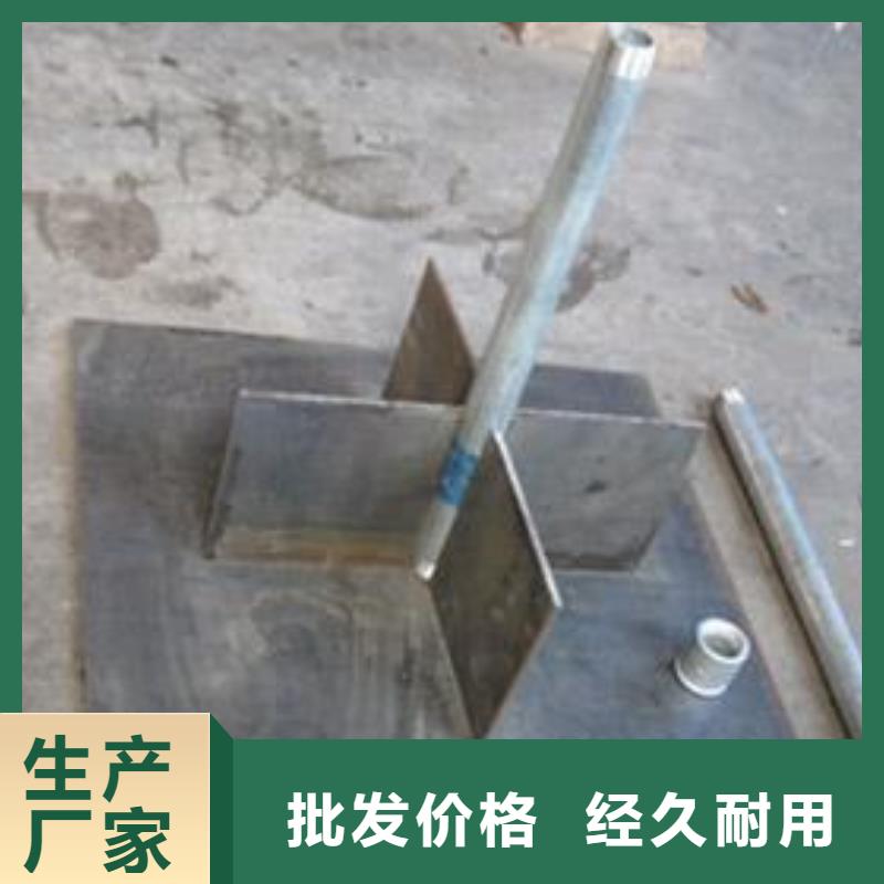 沉降板沉降板生产厂家产品优良