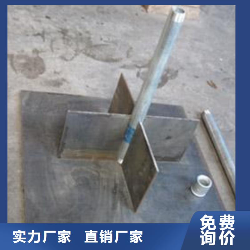 沉降板沉降板价格货源直销