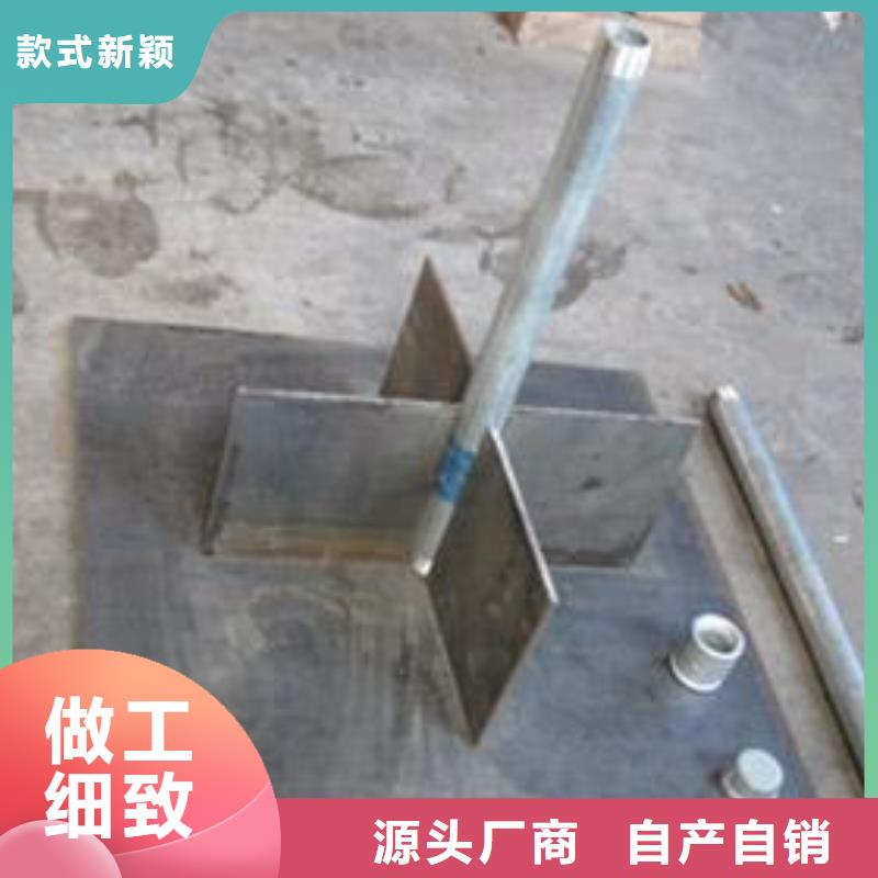 广东省张槎街道沉降板现货钢板材质