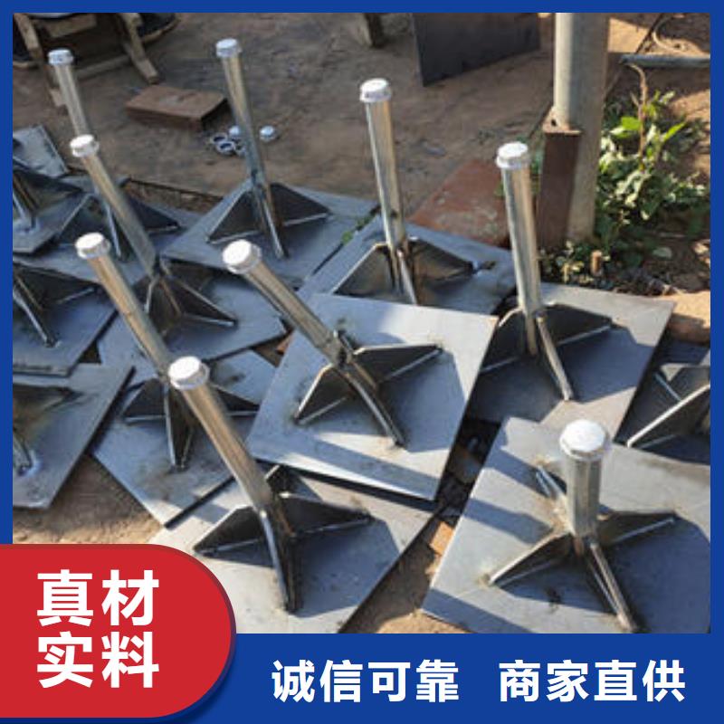 沉降板价格当天发货