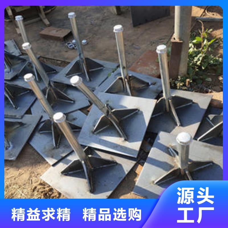 预埋沉降板现货每块重量
