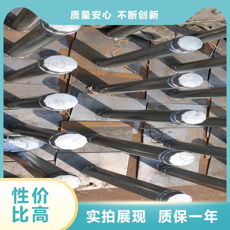 沉降板价格商品信息