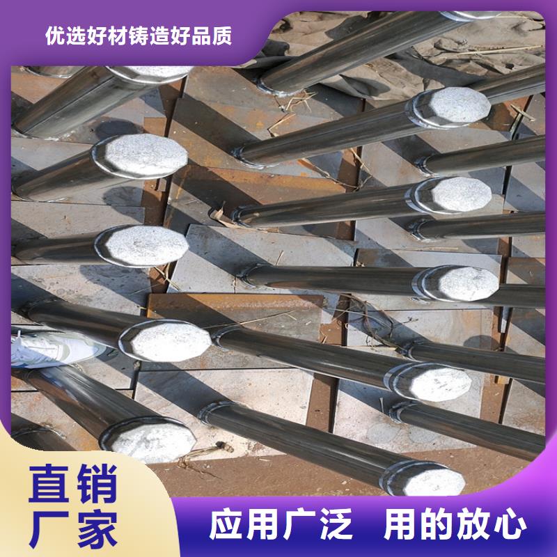 乐东县路基沉降板厂家