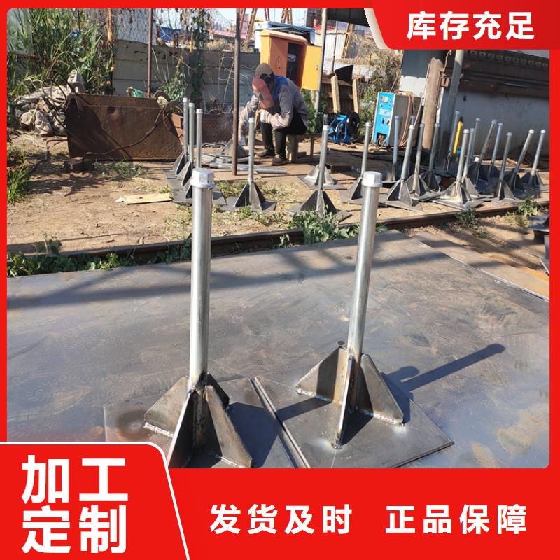 沉降板生产厂家每套重量