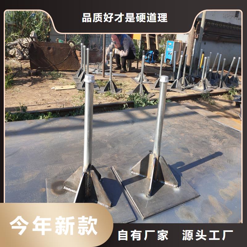 沉降板价格专业团队