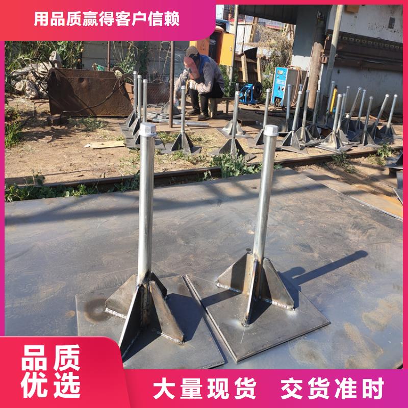 【沉降板声测管厂家高质量高信誉】