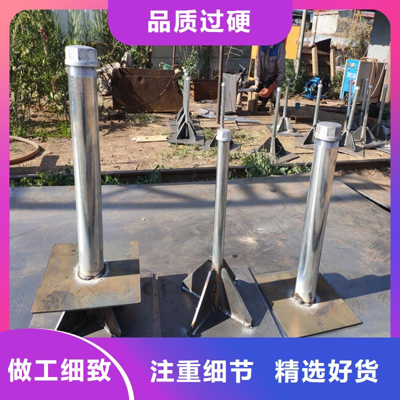 沉降板现货无中间商