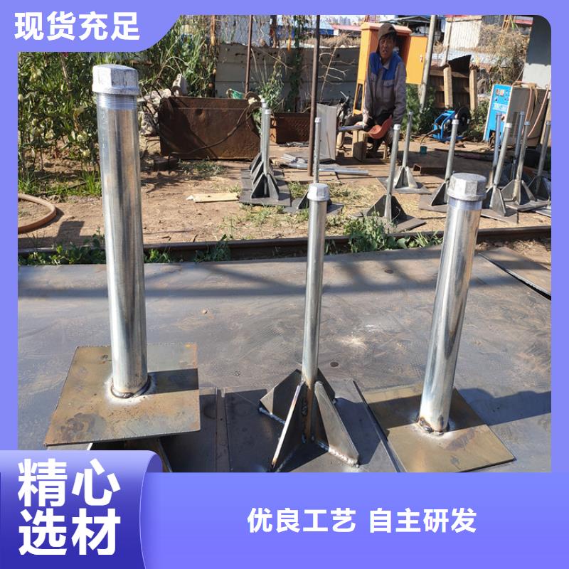 广东省南山镇沉降板价格当地价格