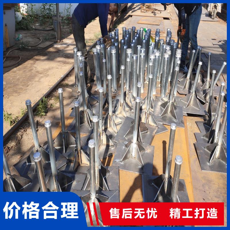 县预埋沉降板生产厂家当天装车