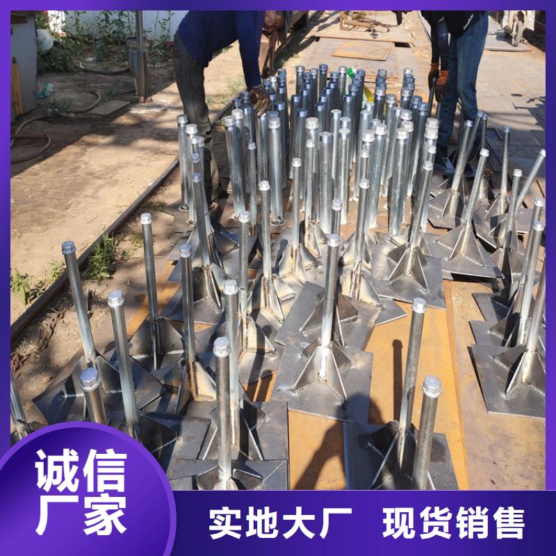 预埋沉降板厂家尺寸要求
