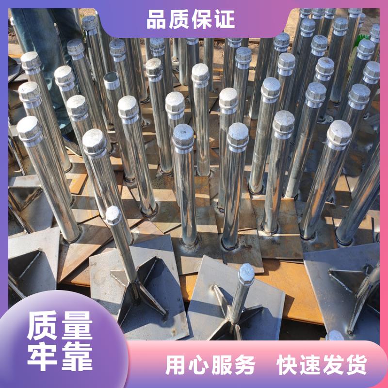 县沉降板现货专业团队