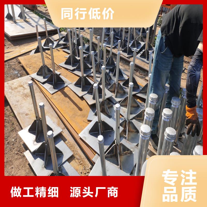 路基沉降板厂家规格型号