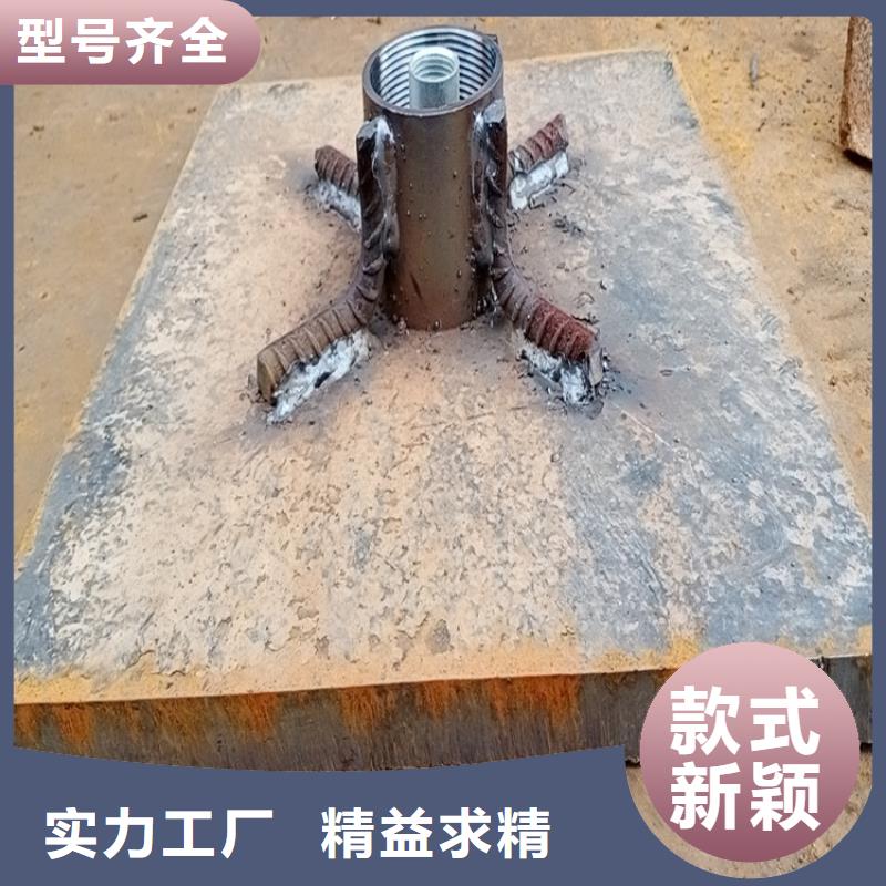 沉降板现货供应