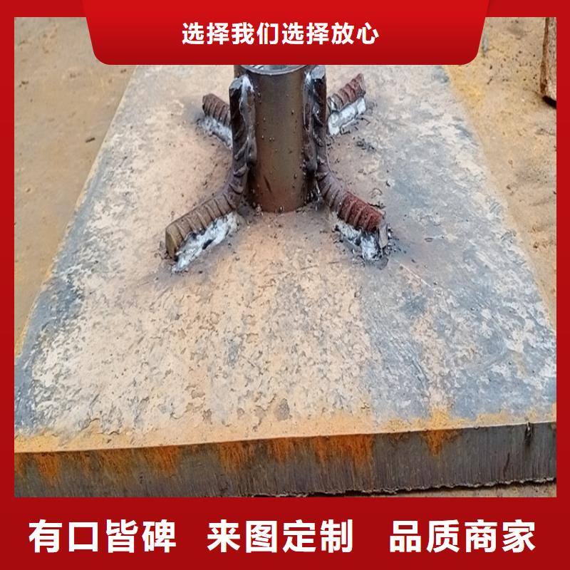 沉降板声测管生产厂家工厂直供
