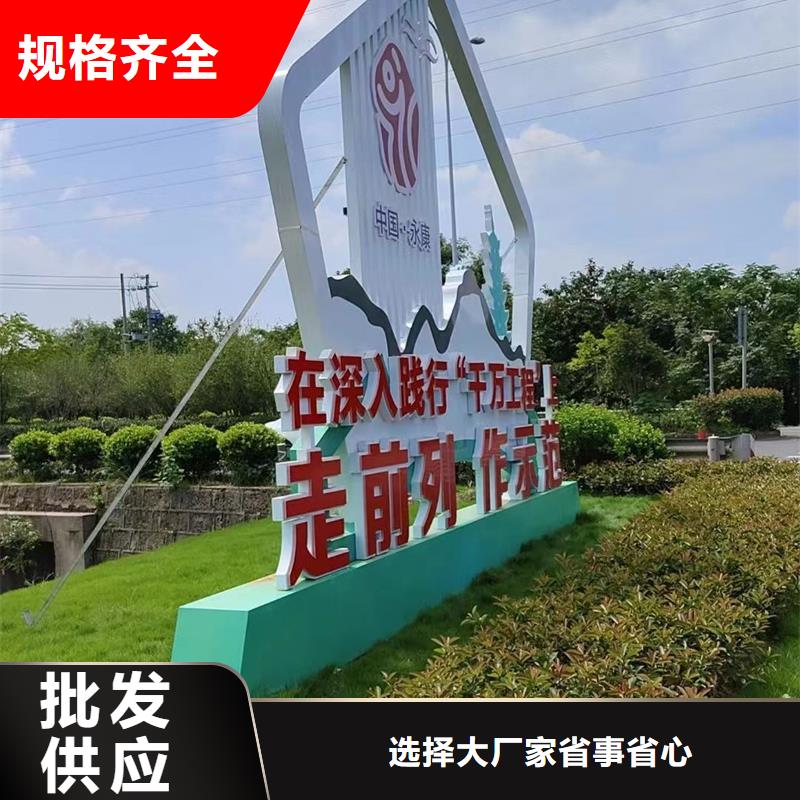 公园景观小品,景区吸烟亭厂家型号齐全