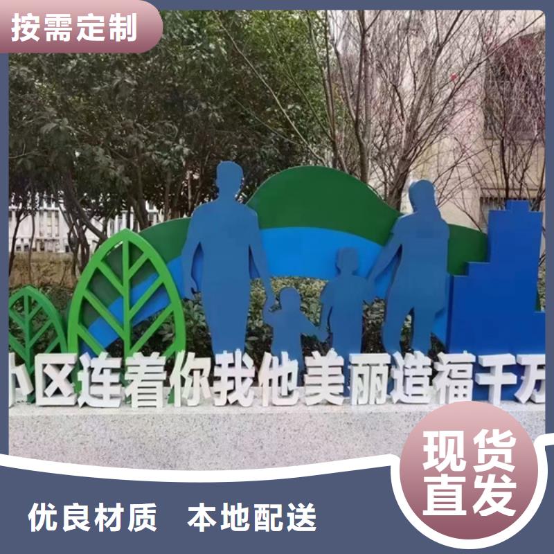 公园景观小品移动公厕卫生间来图来样定制