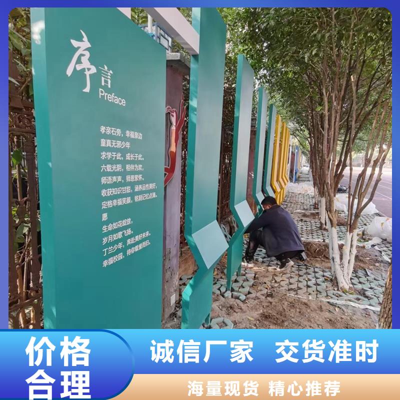 公园景观小品_智能市政移动公厕优选货源