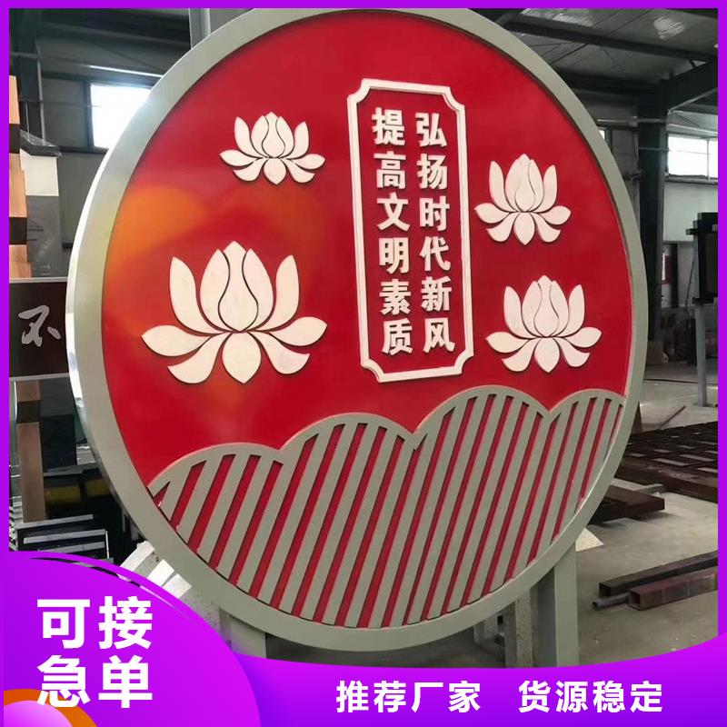 不锈钢景观小品-不锈钢景观小品来电咨询