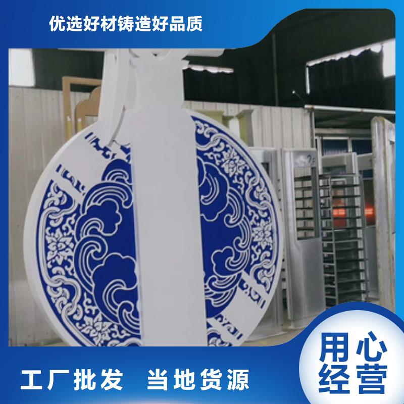 景观小品 景观小品价格