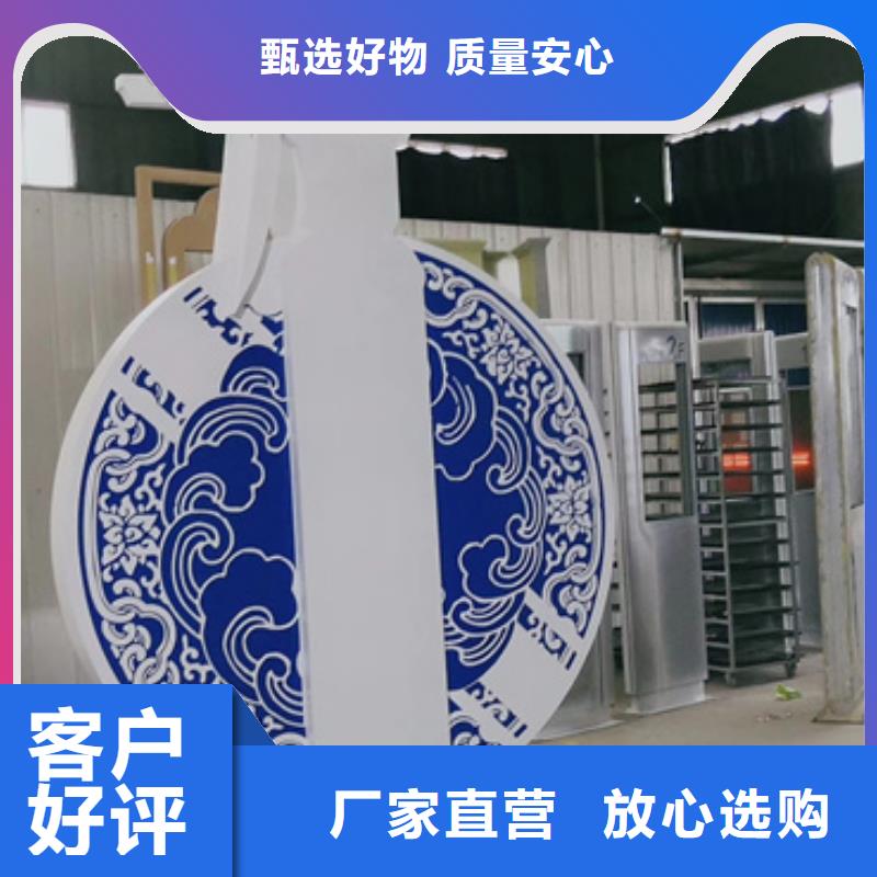 户外公园景观小品性价比高