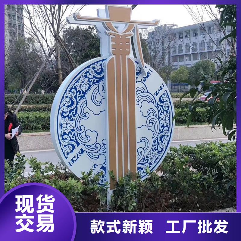 高品质景观小品_景观小品厂商