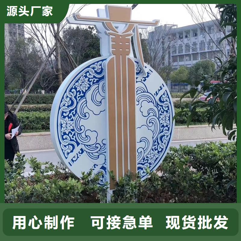 户外广场景观小品|户外广场景观小品-厂家批发