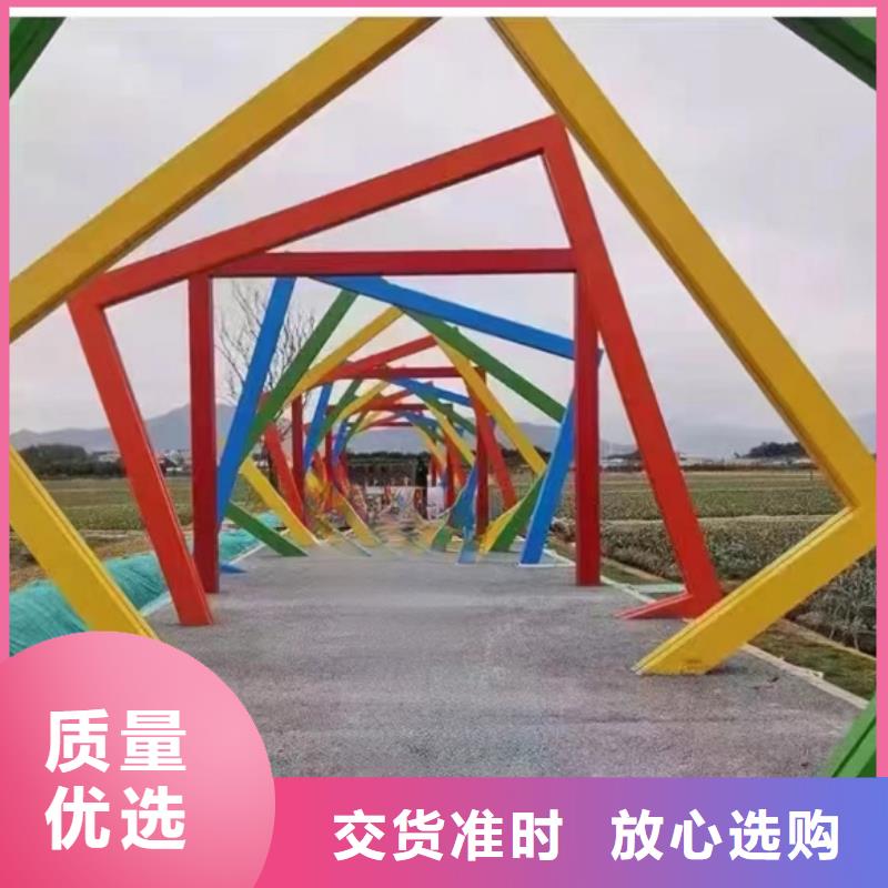 公园景观小品雕塑畅销全国