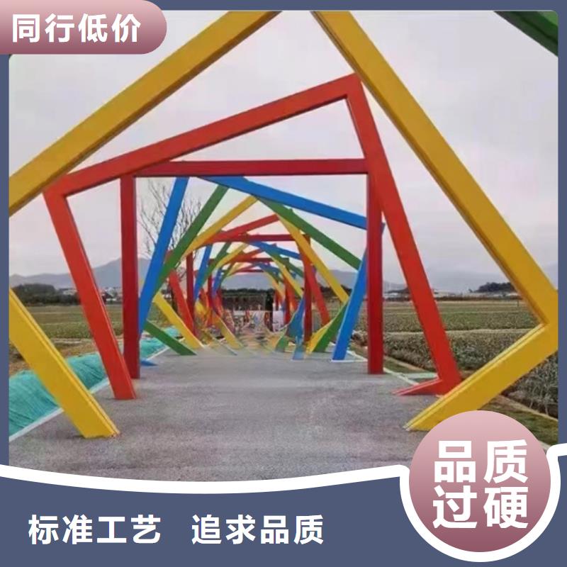 党建公园景观小品全国走货