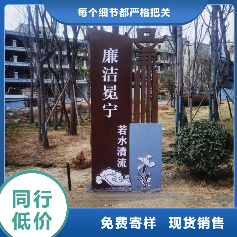 公园景观小品雕塑发货及时