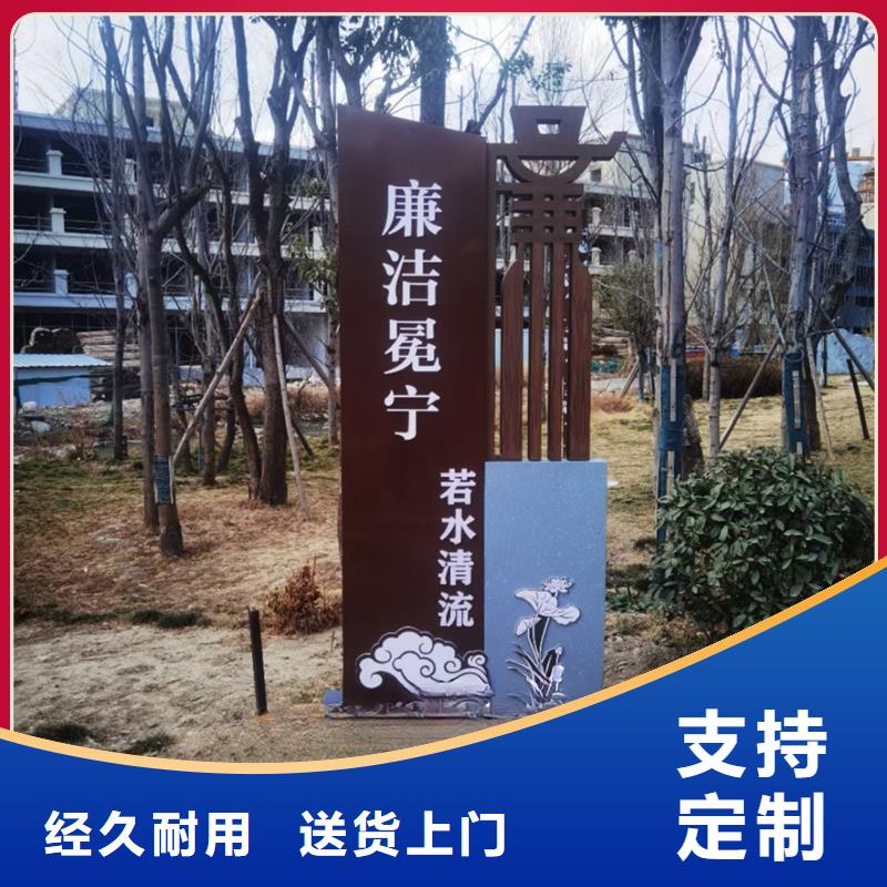 公园景观小品雕塑质量保证