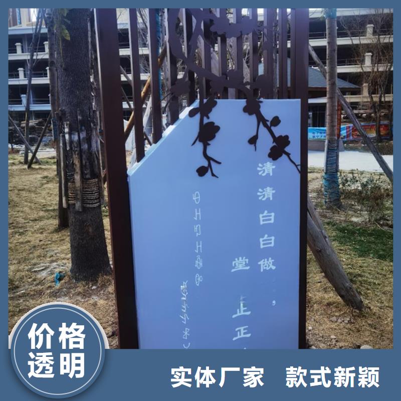 消防主题公园景观小品畅销全国