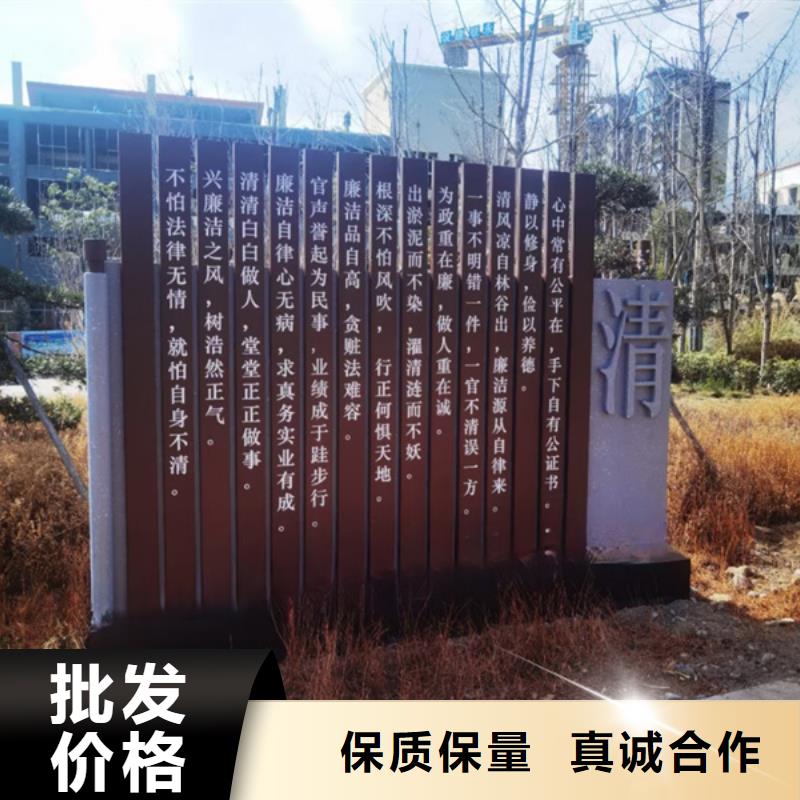 202公园景观小品雕塑畅销全国