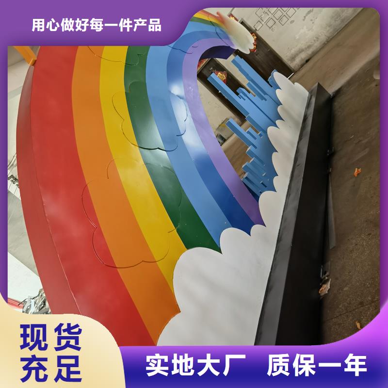 【公园景观小品】户外大型精神堡垒批发货源