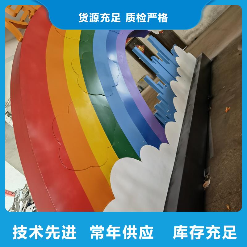 景观小品雕塑品牌-报价