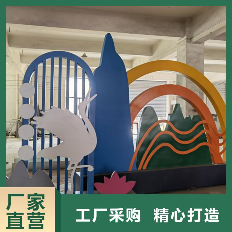 公园景观小品摆件畅销全国