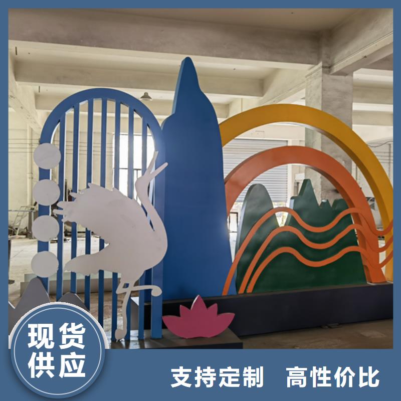 口碑好的公园景观小品基地