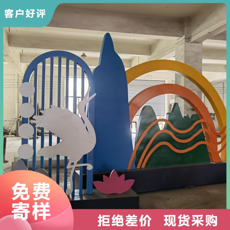 景区公园景观小品价格实惠