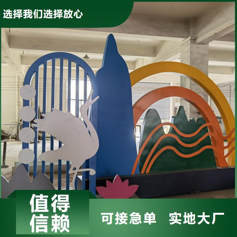 公园景观小品移动公厕卫生间自产自销