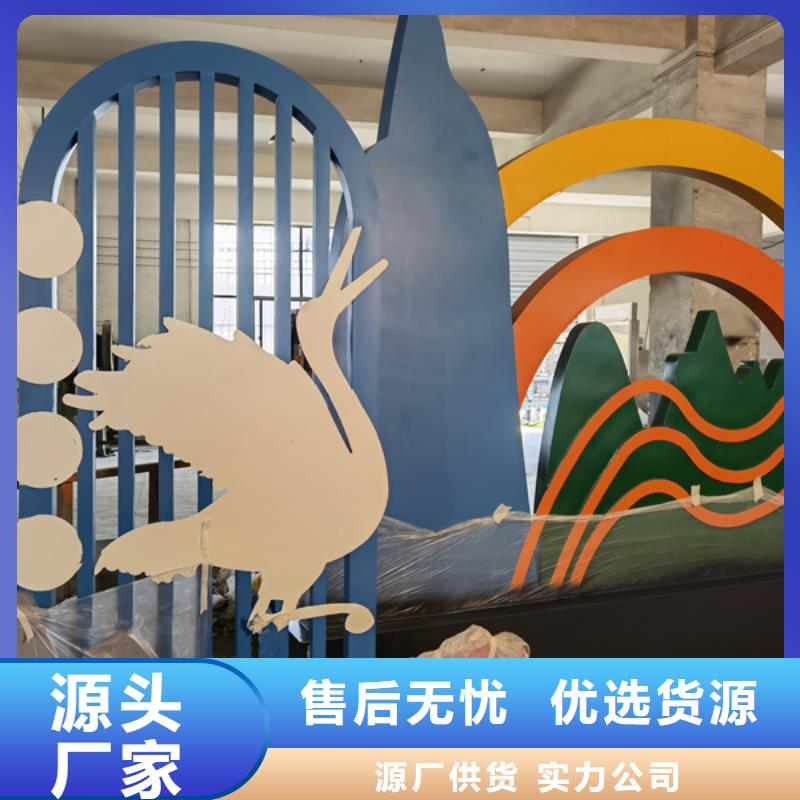 消防主题公园景观小品畅销全国