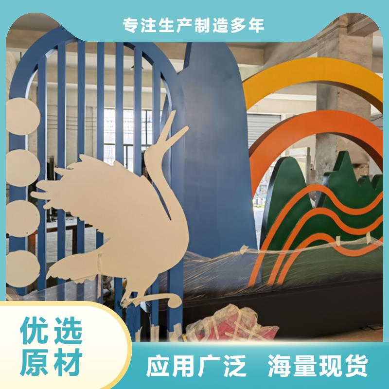 昌江县建设公园景观小品实力雄厚