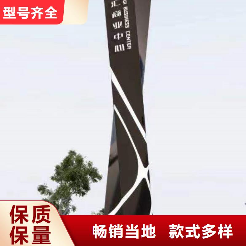 精神堡垒_【智能候车亭】材质实在